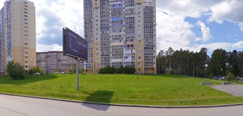 Панорама дома обл. Свердловская, г. Екатеринбург, ул. Билимбаевская, д. 39