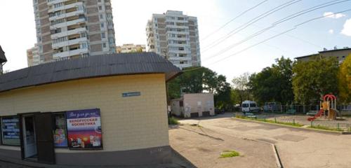 Панорама дома край. Ставропольский, г. Кисловодск, ул. Набережная, д. 3